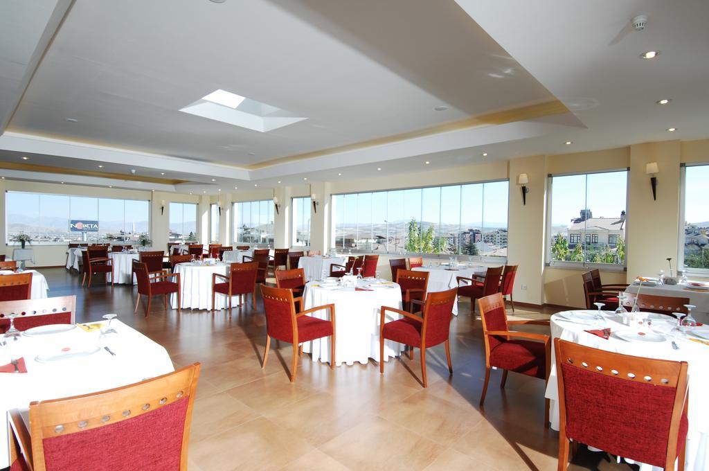 Akgun Elazig Hotel Екстериор снимка